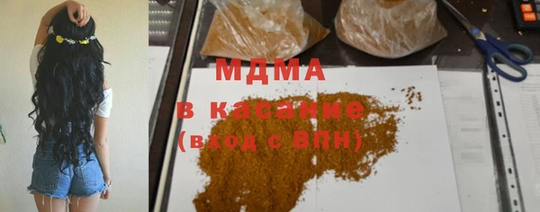 дмт Вяземский