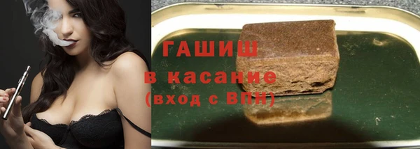 дмт Вяземский