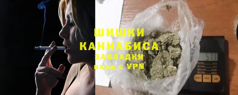 Канабис SATIVA & INDICA  Асино 